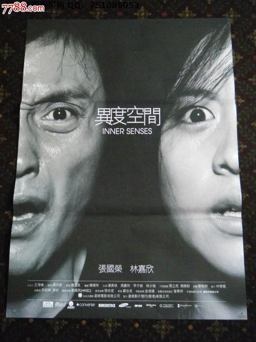 宾州切尼大学成绩单办理