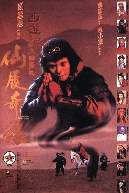 办理假恒丰银行支票